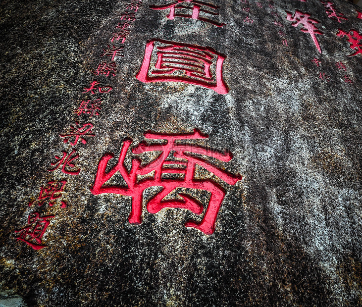 马来西亚的寺庙地标宗教灯笼旅游吸引力崇拜脚步游客热带世界图片