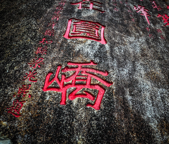 马来西亚的寺庙地标宗教灯笼旅游吸引力崇拜脚步游客热带世界图片