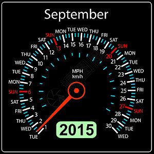 2015年日历速度计车在矢量中 9月图片