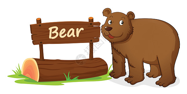 熊和铭牌标题木头植物刻字草图棕熊绘画荒野生物卡通片图片