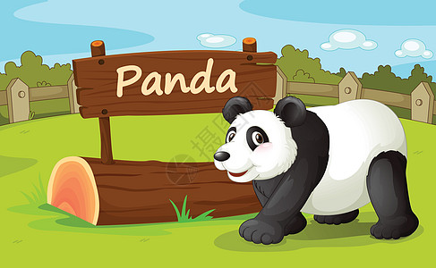 动物园动物俘虏邮政公园生物木板树干粮食木头卡通片熊猫图片