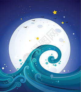 明亮满月下的巨浪海洋亮度潮汐艺术品月亮曲线天空波浪危险风景图片
