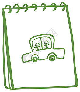 绿色笔记本 封面页上有一辆有孩子的汽车图片