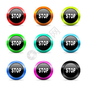 停止网络图标集红色按钮蓝色金属力量警告绿色警报安全合金图片