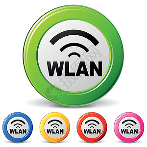 矢量 wlan 图标阴影按钮收音机反射红色绿色信号上网插图蓝色图片