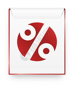 时尚销售符号例外注意力广告零售商戏剧性插图零售服务白色红色图片