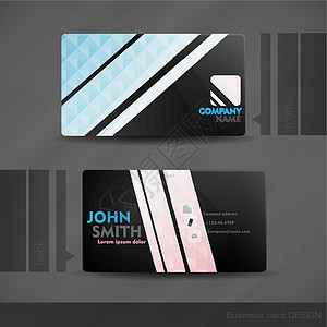 名片设计粉色商业推介会插图公司卡片体积蓝色空白菱形背景图片