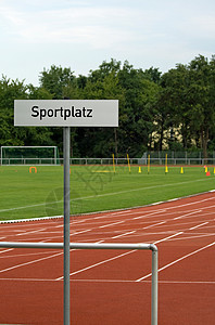 体育领域线条竞技轨道竞赛运行草地跑道运动场运动刻字图片