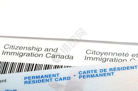 加拿大移民的永久居民证加拿大来函 长期居留卡图片