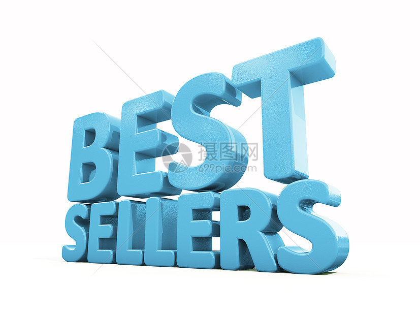 3d最佳卖家清仓商品商业营销畅销书运气交易小贩交换贸易图片