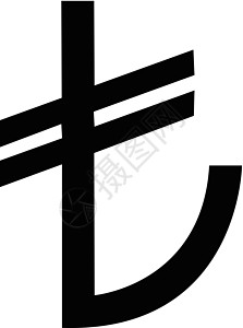 塔吉什里拉标志 矢量插图经济火鸡商业投标教派黑色财政金融图片