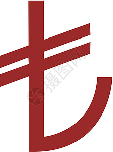 塔吉什里拉标志 矢量经济红色金融教派商业火鸡投标财政插图背景图片