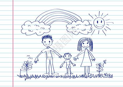 给孩子们画家庭幸福照片男人笔记本父母童年后代乐趣喜悦孩子房子男生图片