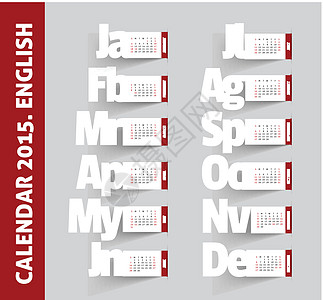 简单2015日历日记商业桌子规划师英语季节插图标签数据网格图片