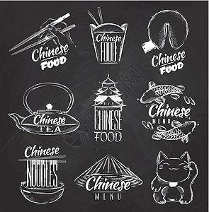 中国食品符号粉笔图片