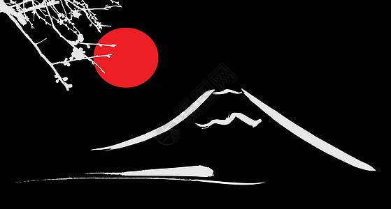 看见藤京山和大阪花红太阳图片