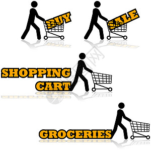 购物车支付杂货销售插图反射服务零售产品物品篮子图片
