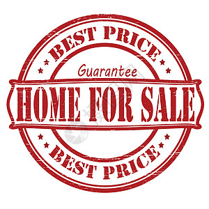 出售房屋住宅安全房子橡皮速度收费圆形价格销售图片