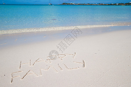 幸福的家庭写在热带沙滩白沙上海景海浪墙纸旅行字母雕刻蓝色天堂海岸线异国图片