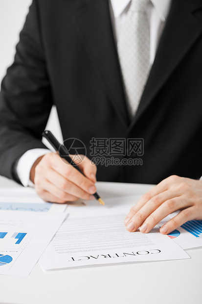 男合同人商业办公室工作经济学合伙伙伴签名协议银行业合同图片
