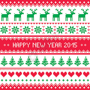 2015年新年快乐     斯堪的纳维亚冬季刺绣模式图片
