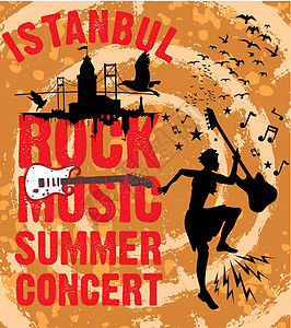 Istanbul 摇滚音乐会矢量艺术图片