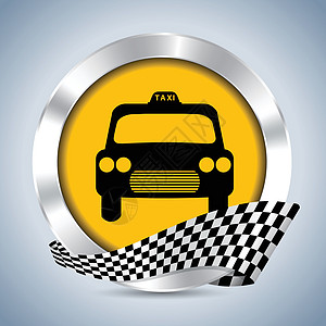 金属出租车徽章设计图片