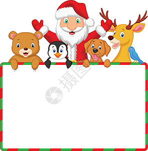 可爱的圣诞老人和朋友 用空白牌子图片