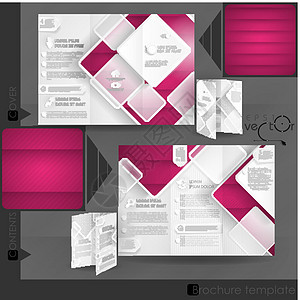 商业宣传手册模板设计文档杂志卡片折叠传单插图阴影创造力紫色推介会图片