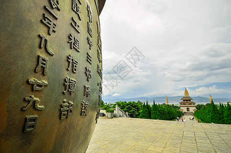 重建中国云南省达利的宋朝镇遗产建筑学历史王朝木头天空房子旅行风景村庄图片