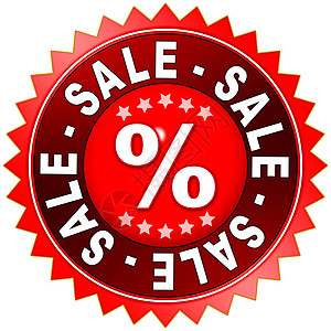 销售销售销售海豹红色圆形徽章服务标签贴纸顾客优势证书图片