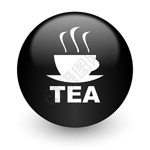 茶叶黑灰的互联网图标图片