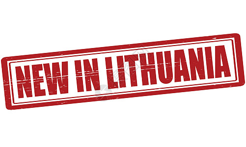 立陶宛新来港矩形红色墨水橡皮图片