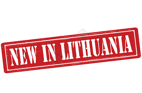 立陶宛新来港红色墨水橡皮矩形图片