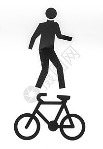 自行车和行人行道路路标志图片