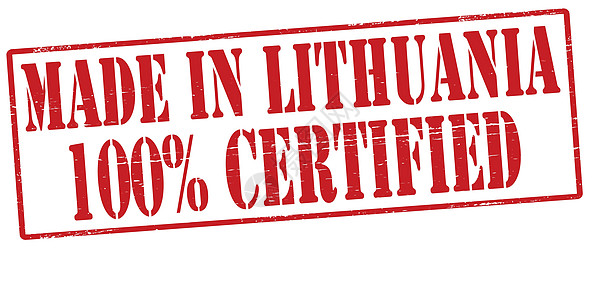 立陶宛生产的百分之百经认证的制成品图片