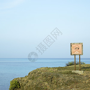 没有潜水标志天空天堂波浪游泳晴天气候地平线悬崖招牌半岛背景图片