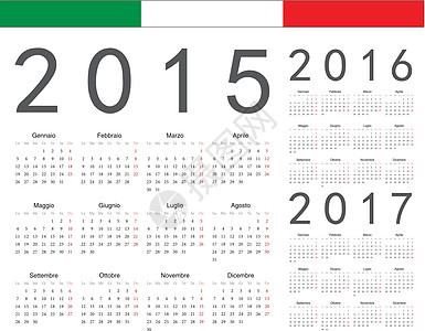 2015 2016 2017年一套意大利2015 2016 2017年矢量日历收藏年度时间数字办公室绿色季节商业日记图片