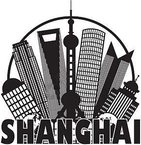 上海市的天空线黑白圆圈大纲Illustratio图片