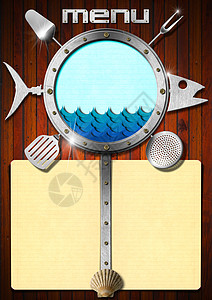 Seafood  菜单模板海浪餐厅食谱午餐滤器蓝色木头厨师舷窗贝壳图片