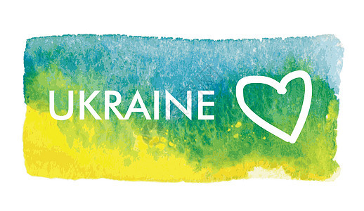 我爱乌克兰矢量插图旗帜纺织品织物卡片水彩传统艺术打印工艺国家图片