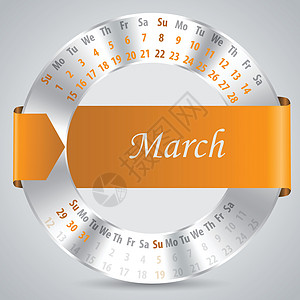 2015年6月的日历设计年度办公室商业按钮圆圈杂志测量丝带插图调度图片