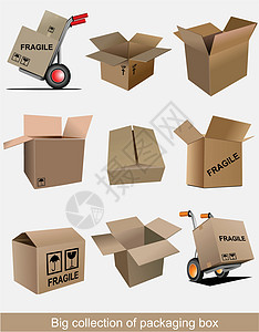 大堆箱包装箱 矢量插图( Y)图片