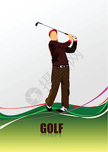 Golf 播放器海报 矢量插图俱乐部男性控制运动课程男人天空娱乐专注高尔夫球图片
