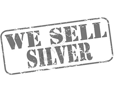 我们卖银银矩形银子银币背叛墨水银色橡皮市场图片