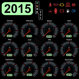 2015年日历速度计车载矢量图片