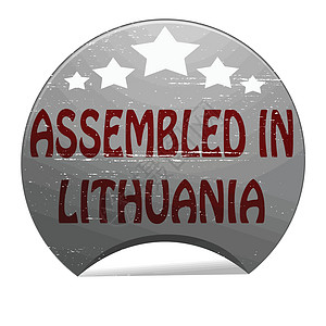 在立陶宛聚集一堂矩形墨水白色灰色圆形橡皮红色拼凑星星图片