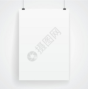 白纸邮寄品牌白色身份灰色商业文件夹空白背景图片