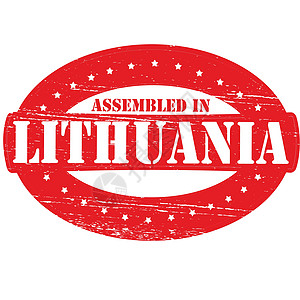 在立陶宛聚集一堂矩形椭圆形红色星星白色拼凑橡皮墨水图片