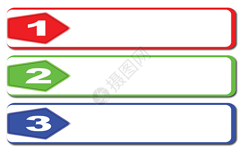3 步骤禁止标签水平蓝色进步物品图表空白商业红色顺序图片